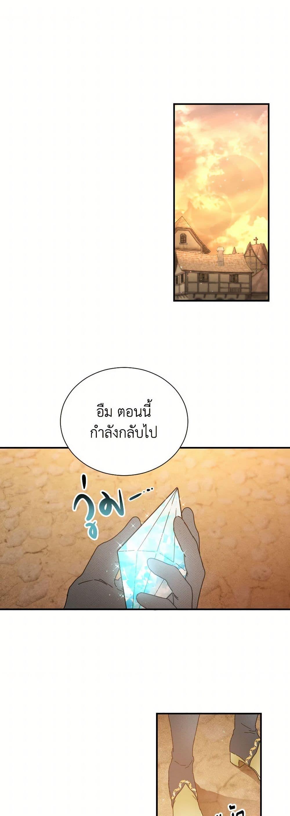 Manga-lc-com อ่านมังงะ อ่านการ์ตูน ออนไลน์ ฟรี Lady Baby ตอนที่ 1 2 3 4 5 6 7 8 9 10 11 12 13 14 ฟรี ไม่มีโฆษณา Manga-lc - อ่าน มังงะ อ่าน การ์ตูน ออนไลน์ อ่านมังงะ ฟรี