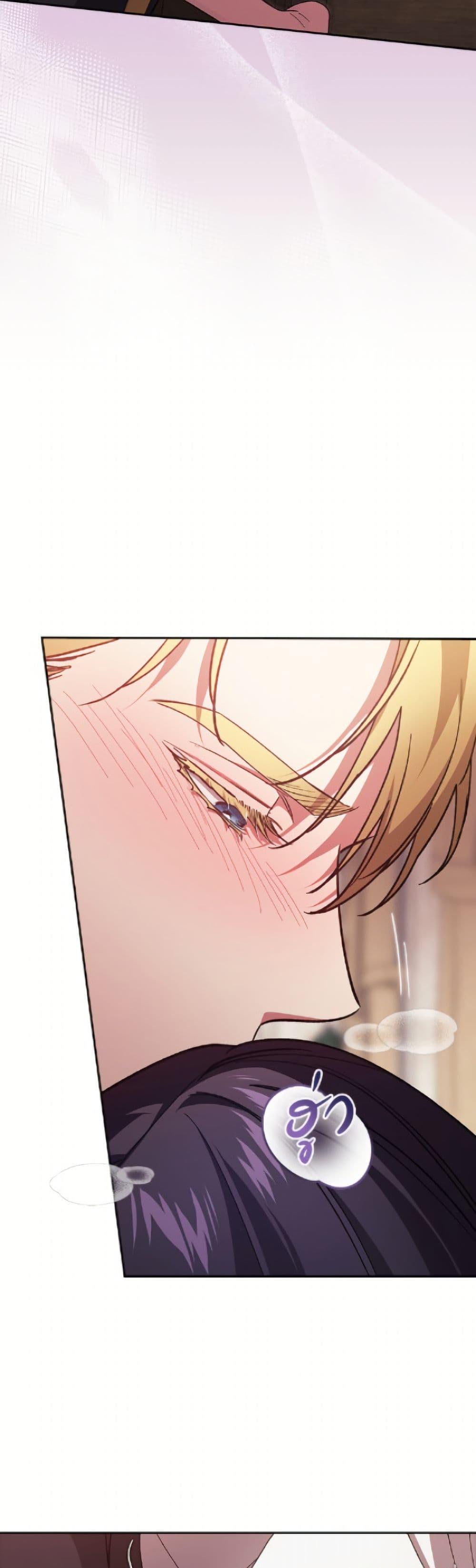 Manga-lc-com อ่านมังงะ อ่านการ์ตูน ออนไลน์ ฟรี The Broken Ring – This Marriage Will Fail Anyway ตอนที่ 1 2 3 4 5 6 7 8 9 10 11 12 13 14 ฟรี ไม่มีโฆษณา Manga-lc - อ่าน มังงะ อ่าน การ์ตูน ออนไลน์ อ่านมังงะ ฟรี