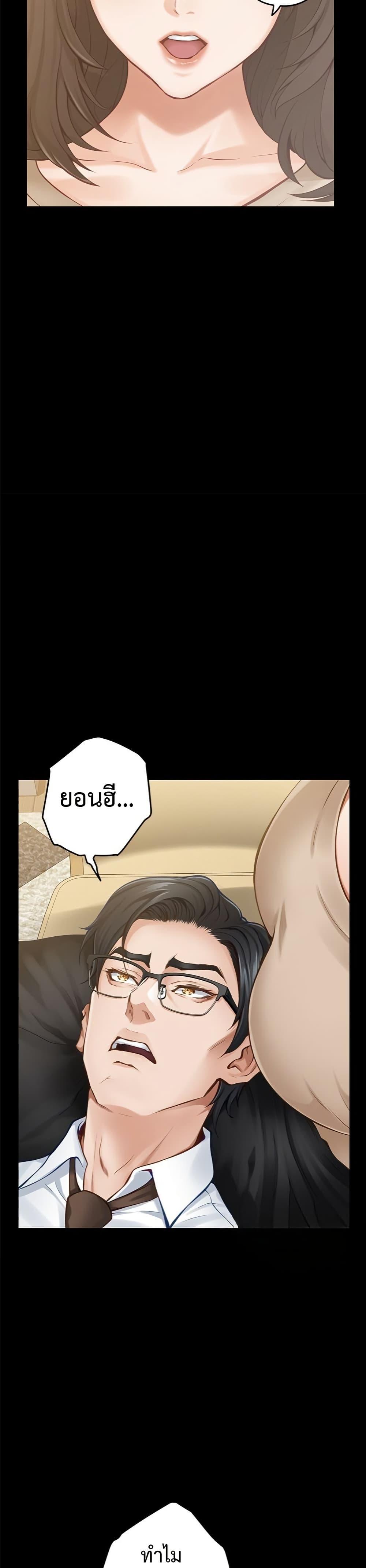 Doujin-Lc- อ่าน โดจิน มังฮวา เกาหลี ญี่ปุ่น จีน แปลไทย God of Pleasure ตอนที่ 1 2 3 4 5 6 7 8 9 10 11 12 13 14 ฟรี ไม่มีโฆษณา อ่าน โดจิน Manhwa เกาหลี ญี่ปุ่น จีน เรามีครบ คัดมาให้เน้นๆ โดจิน 18+ รับประกันความฟินโดย  Doujin Lc