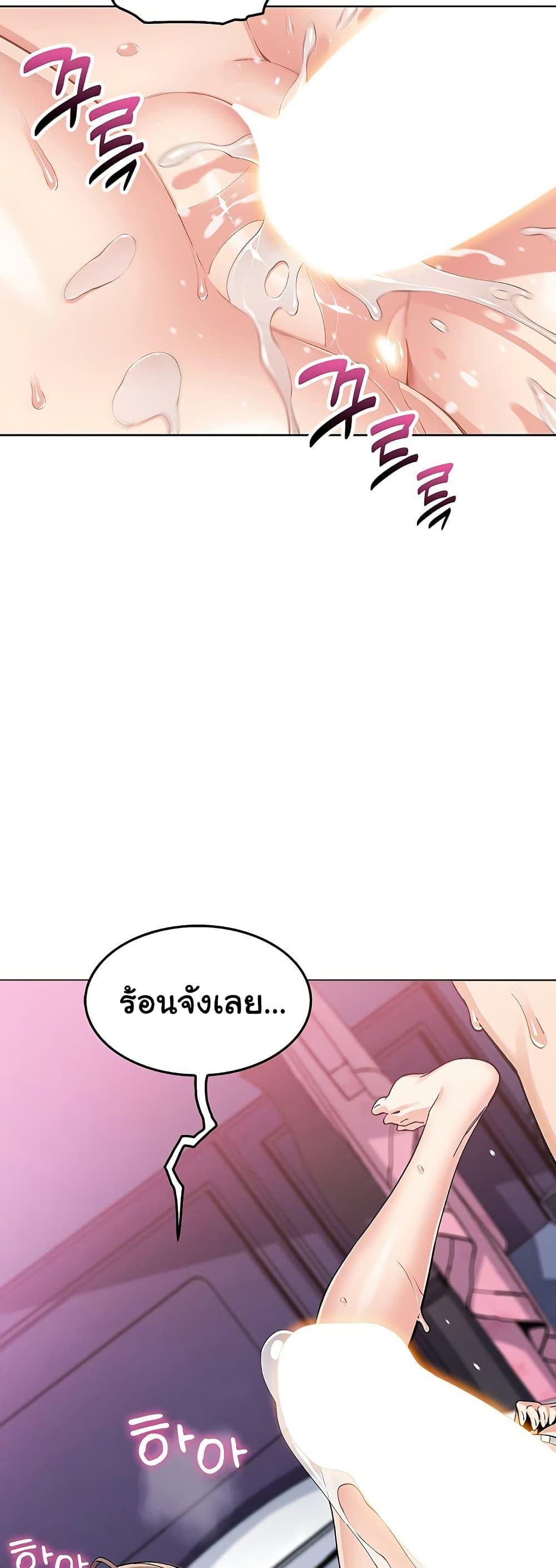 Doujin-Lc- อ่าน โดจิน มังฮวา เกาหลี ญี่ปุ่น จีน แปลไทย My Daughter ตอนที่ 1 2 3 4 5 6 7 8 9 10 11 12 13 14 ฟรี ไม่มีโฆษณา อ่าน โดจิน Manhwa เกาหลี ญี่ปุ่น จีน เรามีครบ คัดมาให้เน้นๆ โดจิน 18+ รับประกันความฟินโดย  Doujin Lc