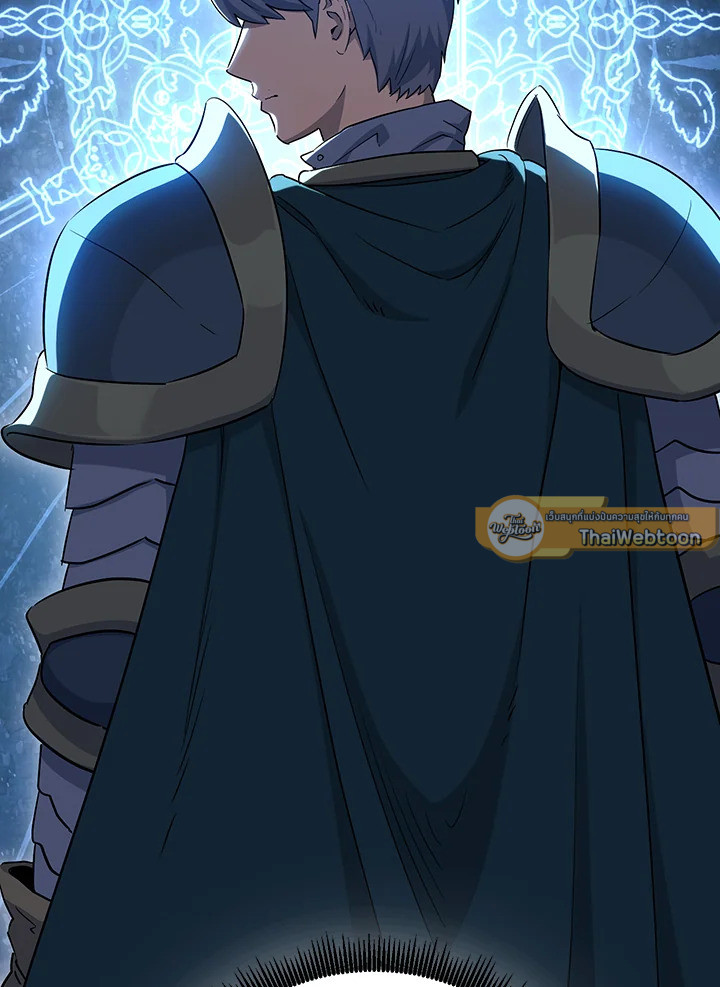 พลทหารโครงกระดูกผู้ม ตอนที่ 141 รูปที่ 110