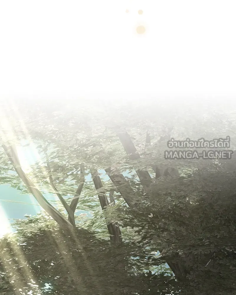 เจ้าหญิงคลั่งแห่งวังหลวง ตอนที่ 101 รูปที่ 141