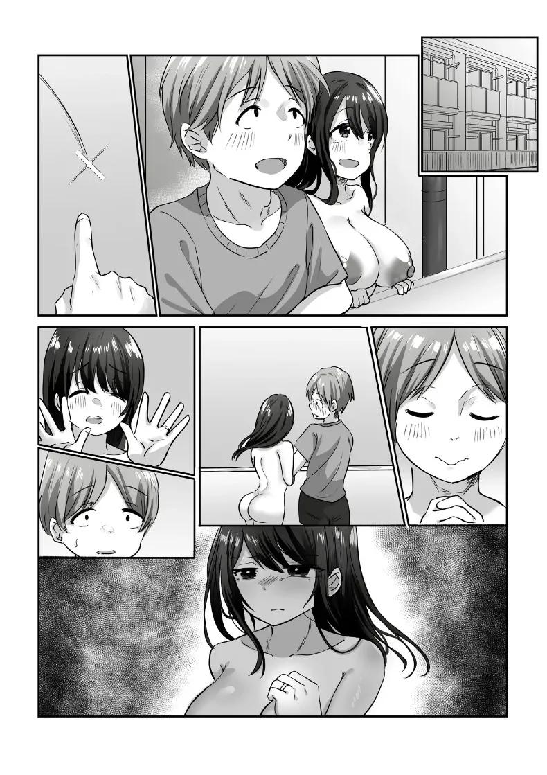 Doujin-Lc- อ่าน โดจิน มังฮวา เกาหลี ญี่ปุ่น จีน แปลไทย แม่บ้านผู้ใจดีกับคนเก็บตัวอย่างผม (Kawai, TODO Kantoku) ตอนที่ 1 2 3 4 5 6 7 8 9 10 11 12 13 14 ฟรี ไม่มีโฆษณา อ่าน โดจิน Manhwa เกาหลี ญี่ปุ่น จีน เรามีครบ คัดมาให้เน้นๆ โดจิน 18+ รับประกันความฟินโดย  Doujin Lc