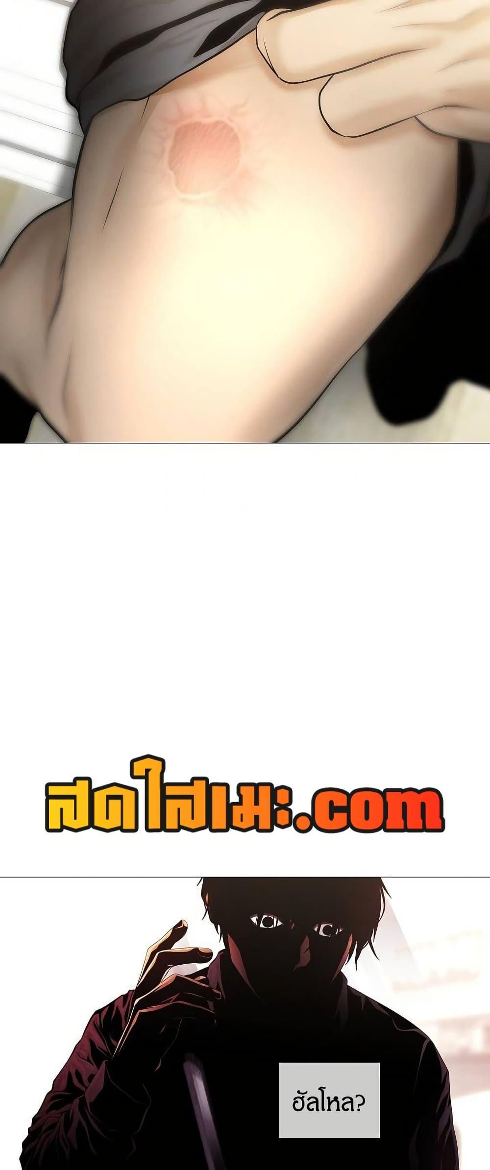 Manga-lc-com อ่านมังงะ อ่านการ์ตูน ออนไลน์ ฟรี Movies Are Real ตอนที่ 1 2 3 4 5 6 7 8 9 10 11 12 13 14 ฟรี ไม่มีโฆษณา Manga-lc - อ่าน มังงะ อ่าน การ์ตูน ออนไลน์ อ่านมังงะ ฟรี