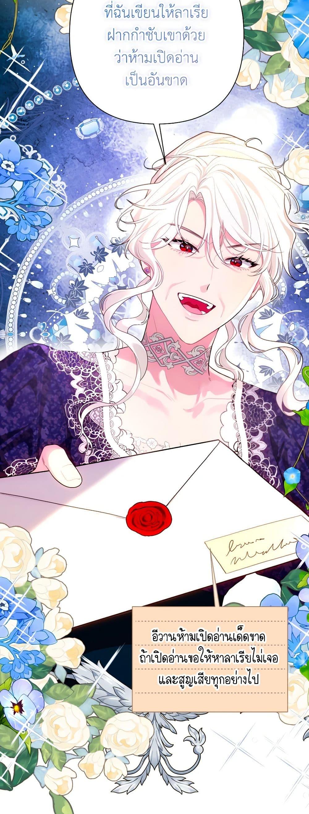 Manga-lc-com อ่านมังงะ อ่านการ์ตูน ออนไลน์ ฟรี The Archvillain’s Daughter-in-Law ตอนที่ 1 2 3 4 5 6 7 8 9 10 11 12 13 14 ฟรี ไม่มีโฆษณา Manga-lc - อ่าน มังงะ อ่าน การ์ตูน ออนไลน์ อ่านมังงะ ฟรี