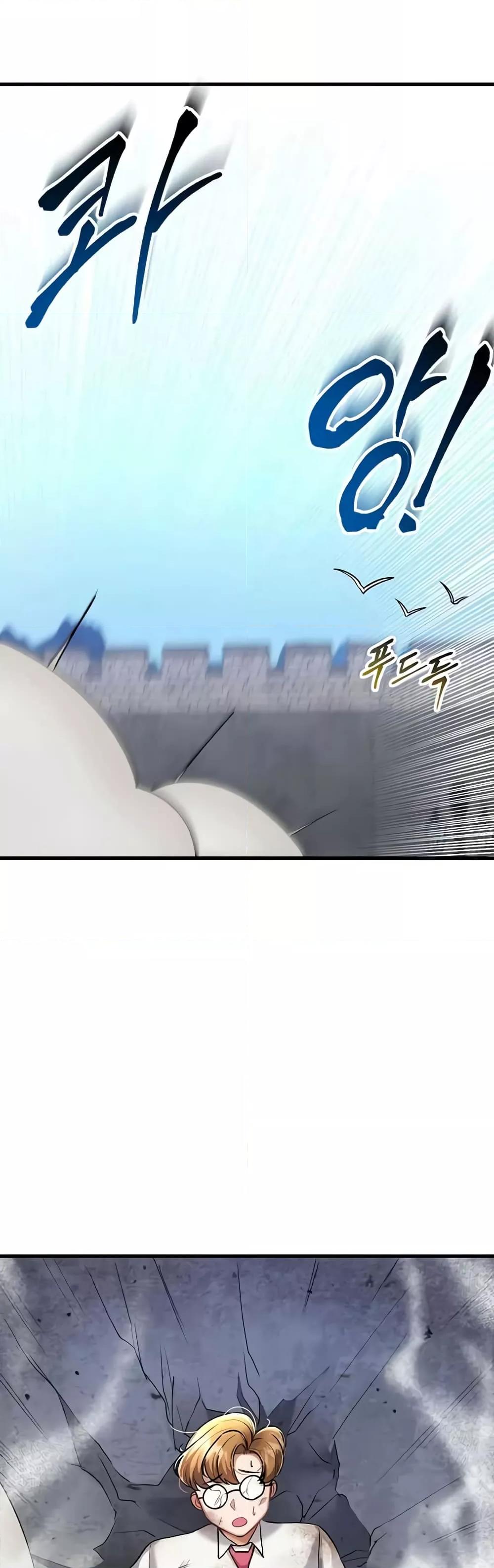 Doujin-Lc- อ่าน โดจิน มังฮวา เกาหลี ญี่ปุ่น จีน แปลไทย The Warrior Became an Academy Professor After Divorce ตอนที่ 1 2 3 4 5 6 7 8 9 10 11 12 13 14 ฟรี ไม่มีโฆษณา อ่าน โดจิน Manhwa เกาหลี ญี่ปุ่น จีน เรามีครบ คัดมาให้เน้นๆ โดจิน 18+ รับประกันความฟินโดย  Doujin Lc