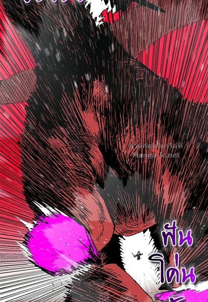 Doujin-Lc- อ่าน โดจิน มังฮวา เกาหลี ญี่ปุ่น จีน แปลไทย สารสุดท้ายจากโครงกระดูก ตอนที่ 1 2 3 4 5 6 7 8 9 10 11 12 13 14 ฟรี ไม่มีโฆษณา อ่าน โดจิน Manhwa เกาหลี ญี่ปุ่น จีน เรามีครบ คัดมาให้เน้นๆ โดจิน 18+ รับประกันความฟินโดย Doujin Lc