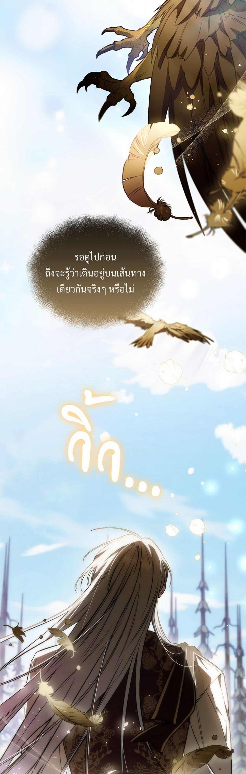 Manga-lc-com อ่านมังงะ อ่านการ์ตูน ออนไลน์ ฟรี The Night Without Shadows ตอนที่ 1 2 3 4 5 6 7 8 9 10 11 12 13 14 ฟรี ไม่มีโฆษณา Manga-lc - อ่าน มังงะ อ่าน การ์ตูน ออนไลน์ อ่านมังงะ ฟรี