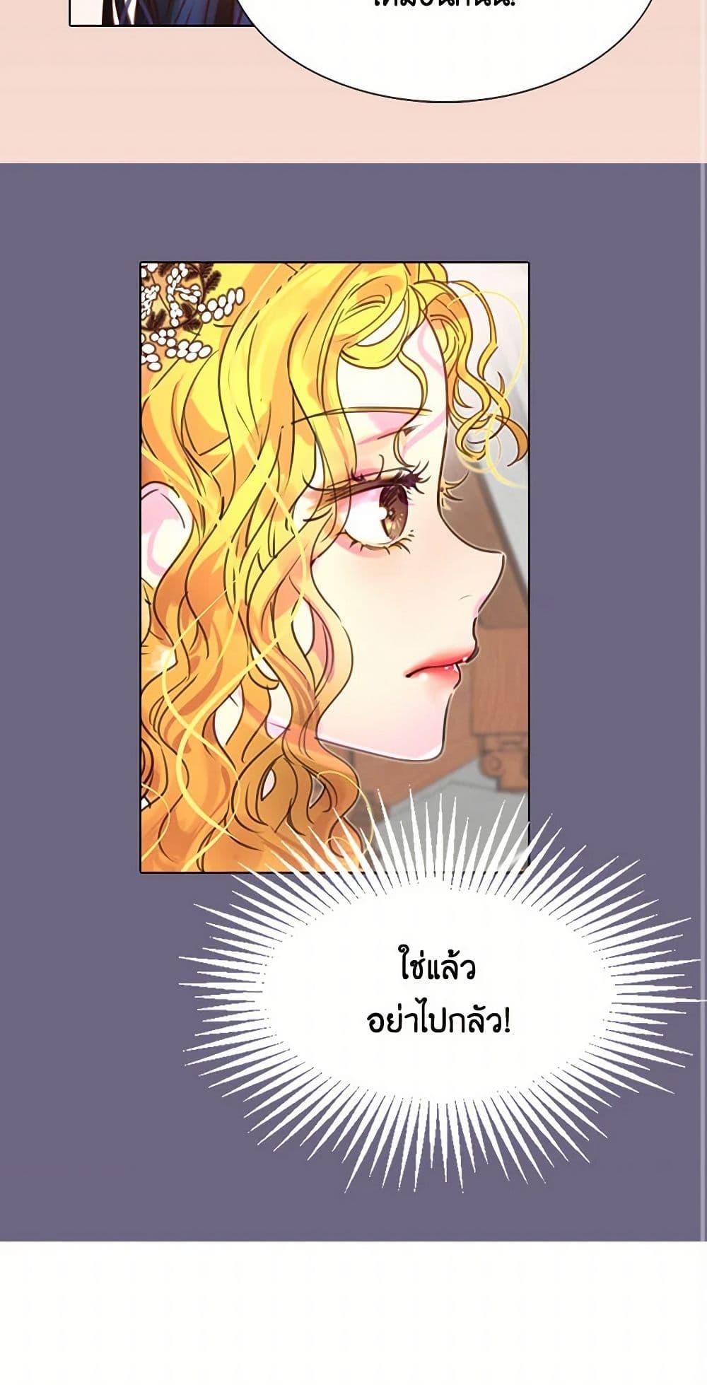 Manga-lc-com อ่านมังงะ อ่านการ์ตูน ออนไลน์ ฟรี Miss Not-So Sidekick ตอนที่ 1 2 3 4 5 6 7 8 9 10 11 12 13 14 ฟรี ไม่มีโฆษณา Manga-lc - อ่าน มังงะ อ่าน การ์ตูน ออนไลน์ อ่านมังงะ ฟรี