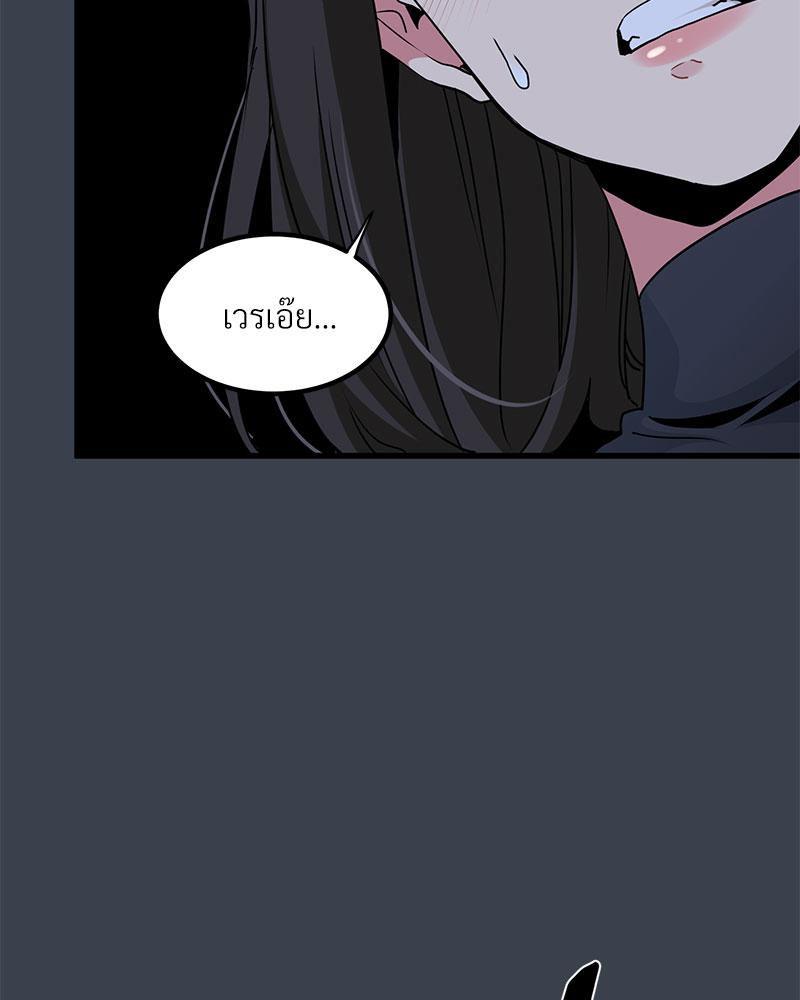 Doujin-Lc- อ่าน โดจิน มังฮวา เกาหลี ญี่ปุ่น จีน แปลไทย A Turning Point Raw ตอนที่ 1 2 3 4 5 6 7 8 9 10 11 12 13 14 ฟรี ไม่มีโฆษณา อ่าน โดจิน Manhwa เกาหลี ญี่ปุ่น จีน เรามีครบ คัดมาให้เน้นๆ โดจิน 18+ รับประกันความฟินโดย  Doujin Lc