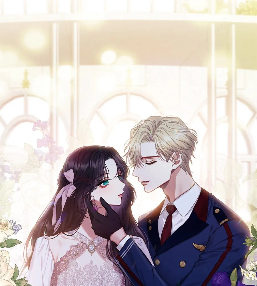 บาสเตียน ตอนที่ 14 รูปที่ 4