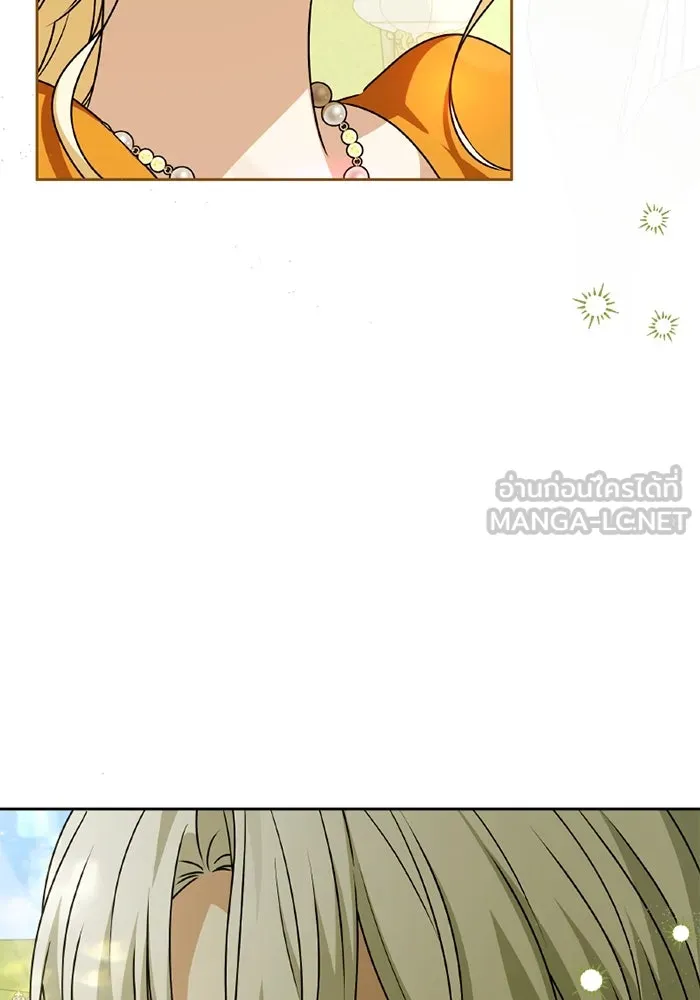 ครอบครัวตัวร้ายปล่อยฉันไปเถอะ ตอนที่ 53 รูปที่ 72
