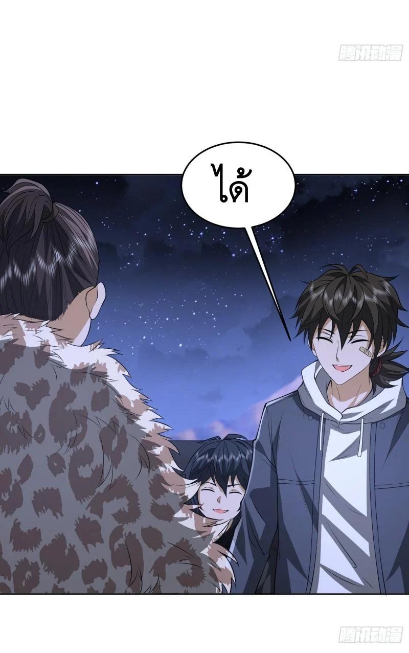 Manga-lc-com อ่านมังงะ อ่านการ์ตูน ออนไลน์ ฟรี The First Order ตอนที่ 1 2 3 4 5 6 7 8 9 10 11 12 13 14 ฟรี ไม่มีโฆษณา Manga-lc - อ่าน มังงะ อ่าน การ์ตูน ออนไลน์ อ่านมังงะ ฟรี