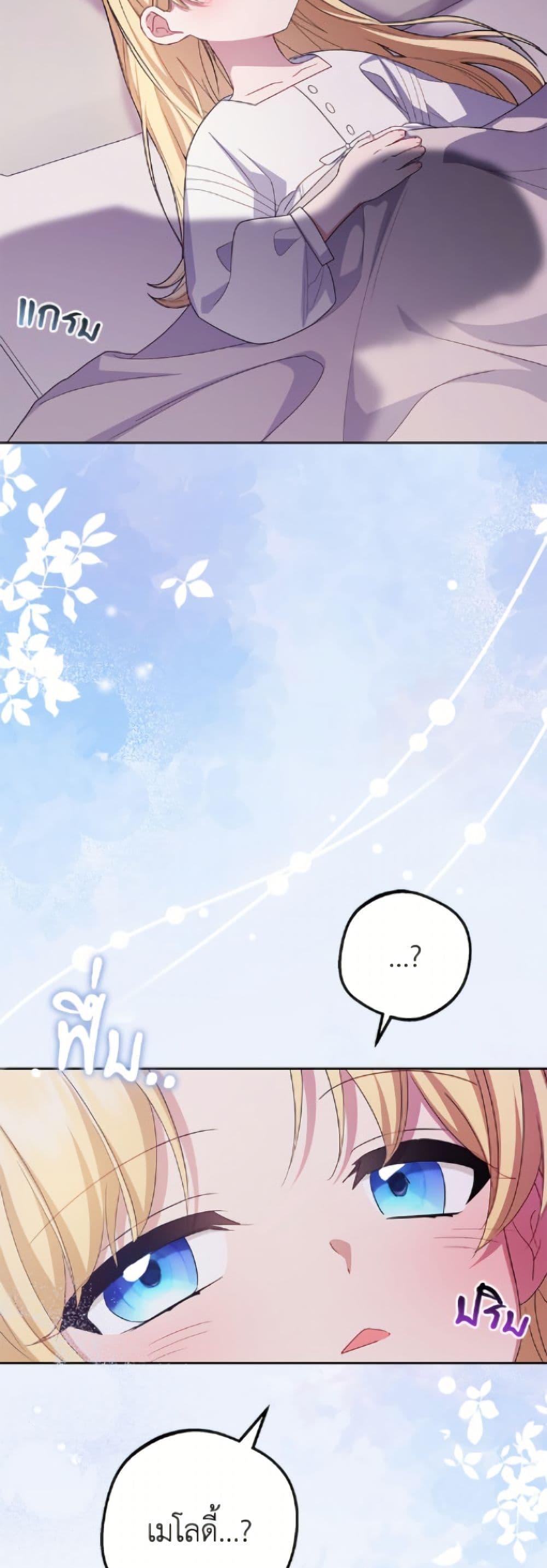 Manga-lc-com อ่านมังงะ อ่านการ์ตูน ออนไลน์ ฟรี The Villainess Is Shy In Receiving Love ตอนที่ 1 2 3 4 5 6 7 8 9 10 11 12 13 14 ฟรี ไม่มีโฆษณา Manga-lc - อ่าน มังงะ อ่าน การ์ตูน ออนไลน์ อ่านมังงะ ฟรี