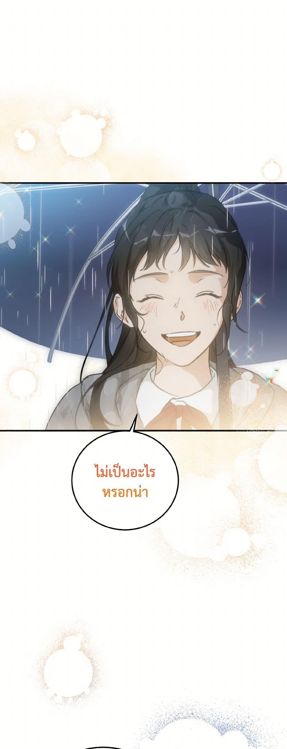 Manga-lc-com อ่านมังงะ อ่านการ์ตูน ออนไลน์ ฟรี Lovely Runner ตอนที่ 1 2 3 4 5 6 7 8 9 10 11 12 13 14 ฟรี ไม่มีโฆษณา Manga-lc - อ่าน มังงะ อ่าน การ์ตูน ออนไลน์ อ่านมังงะ ฟรี