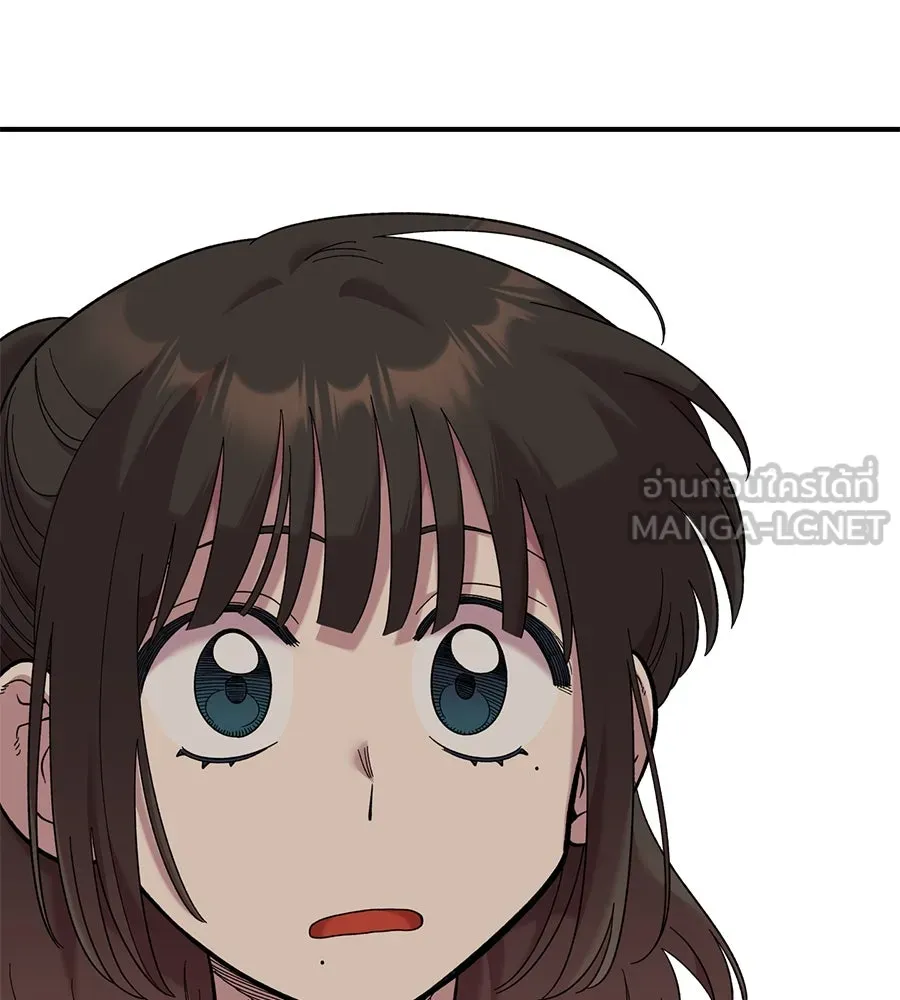 เพื่อนกันมันส์เกิน ตอนที่ 22 รูปที่ 66