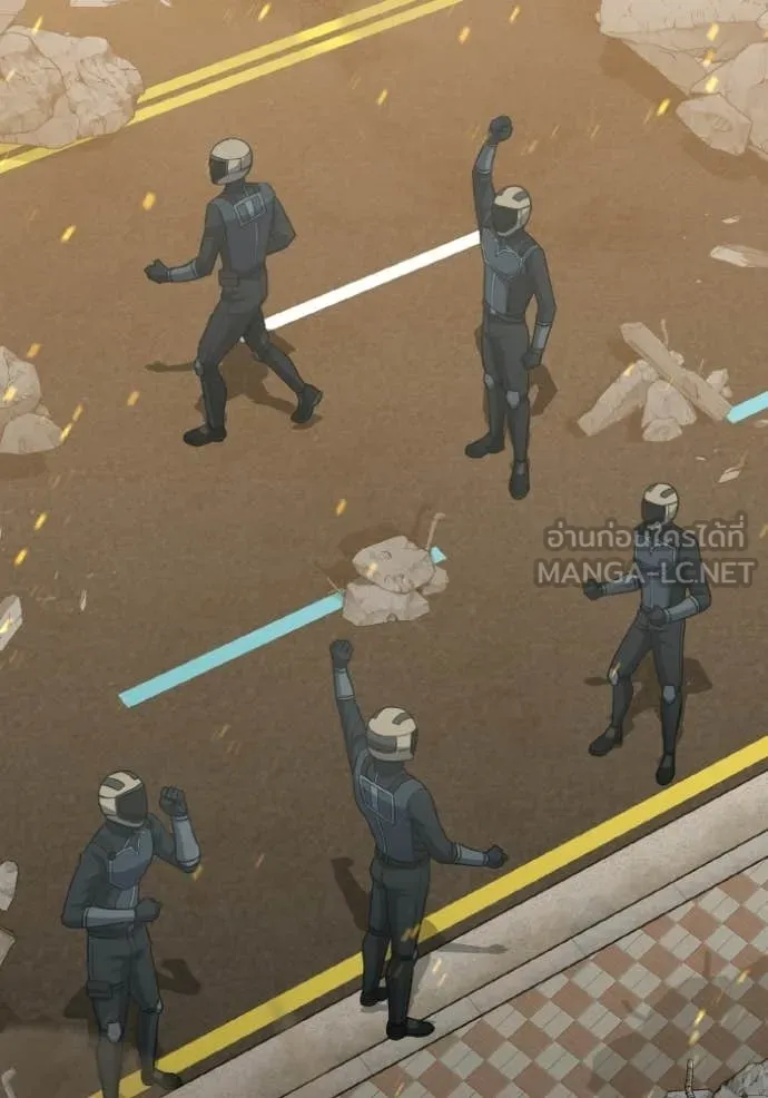 อัจฉริยะนอกคอก ตอนที่ 143 รูปที่ 47