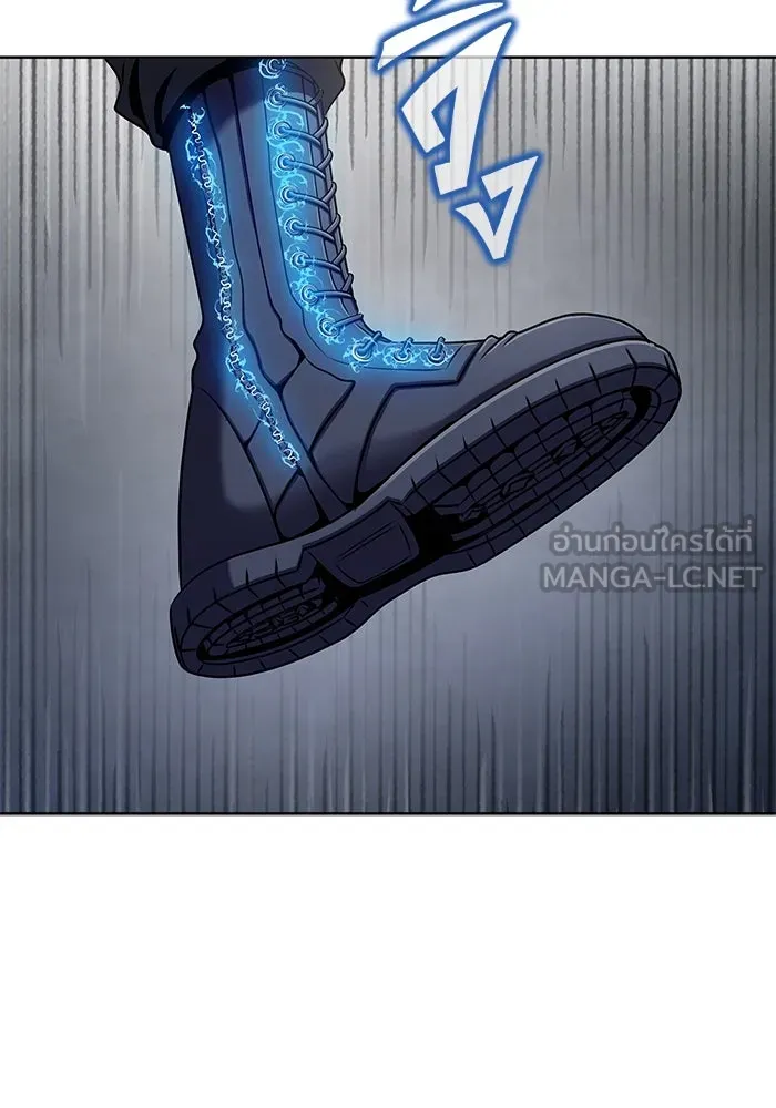 เพลเยอร์นักกินเหล็ก ตอนที่ 5 รูปที่ 57