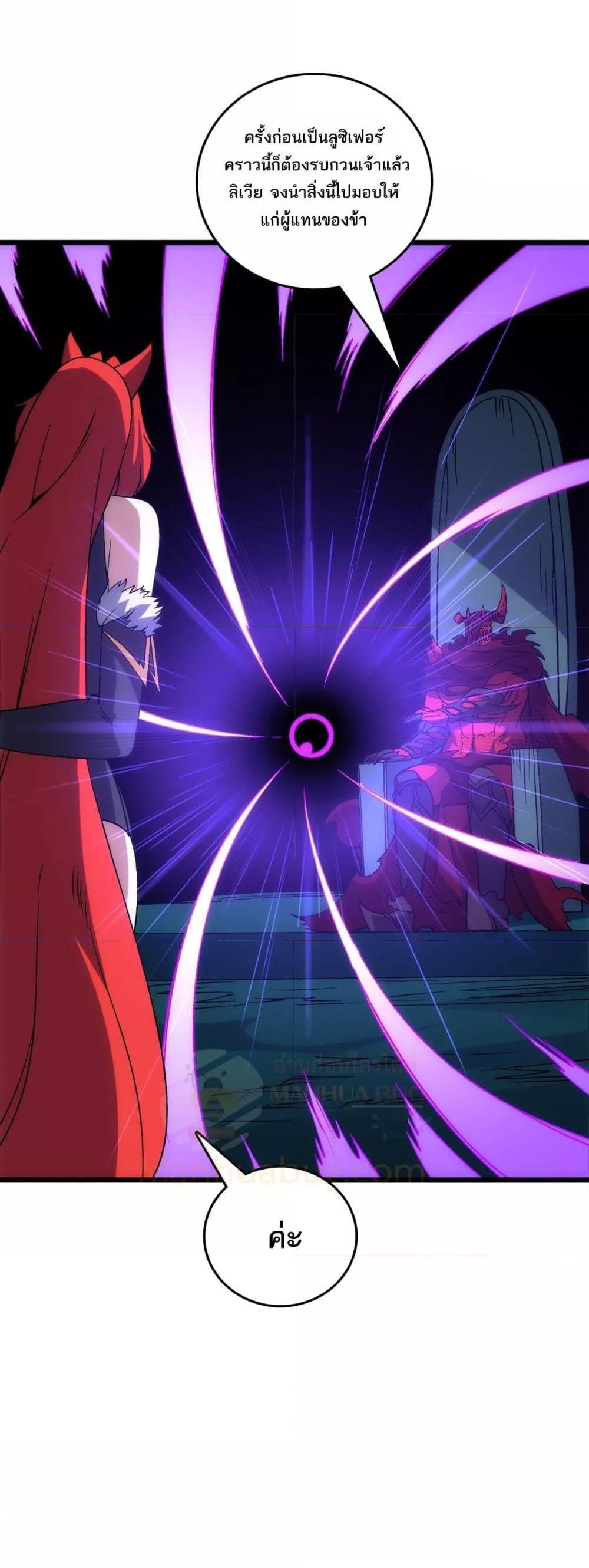 Manga-lc-com อ่านมังงะ อ่านการ์ตูน ออนไลน์ ฟรี Startingasthe ตอนที่ 1 2 3 4 5 6 7 8 9 10 11 12 13 14 ฟรี ไม่มีโฆษณา Manga-lc - อ่าน มังงะ อ่าน การ์ตูน ออนไลน์ อ่านมังงะ ฟรี