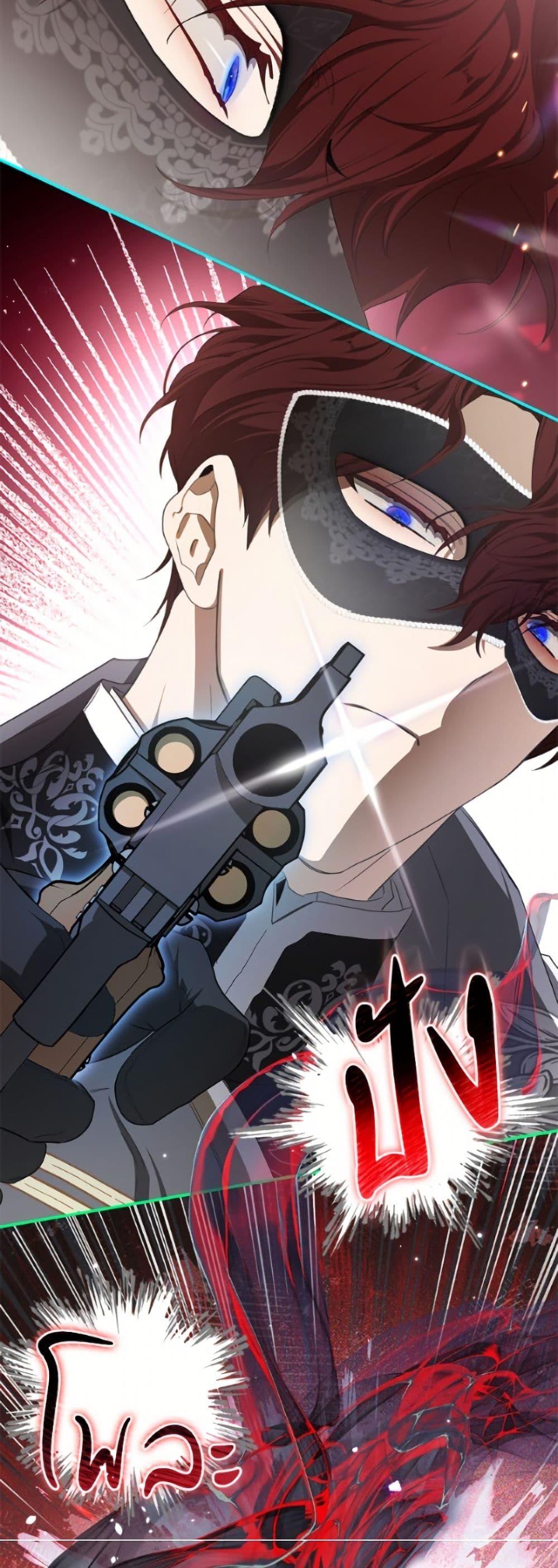 Manga-lc-com อ่านมังงะ อ่านการ์ตูน ออนไลน์ ฟรี I’ve Become the Devil’s Master ตอนที่ 1 2 3 4 5 6 7 8 9 10 11 12 13 14 ฟรี ไม่มีโฆษณา Manga-lc - อ่าน มังงะ อ่าน การ์ตูน ออนไลน์ อ่านมังงะ ฟรี