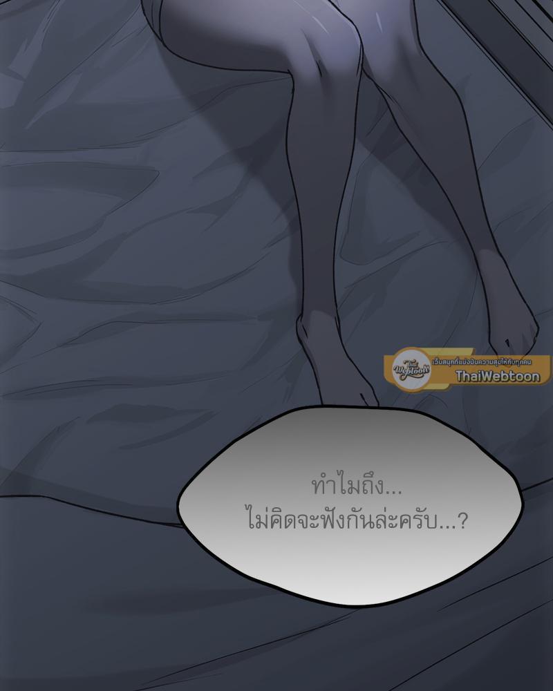 Doujin-Lc- อ่าน โดจิน มังฮวา เกาหลี ญี่ปุ่น จีน แปลไทย From Today My Favorite ตอนที่ 1 2 3 4 5 6 7 8 9 10 11 12 13 14 ฟรี ไม่มีโฆษณา อ่าน โดจิน Manhwa เกาหลี ญี่ปุ่น จีน เรามีครบ คัดมาให้เน้นๆ โดจิน 18+ รับประกันความฟินโดย  Doujin Lc