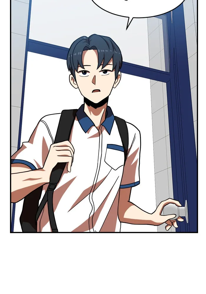 Double Click ตอนที่ 69 รูปที่ 64