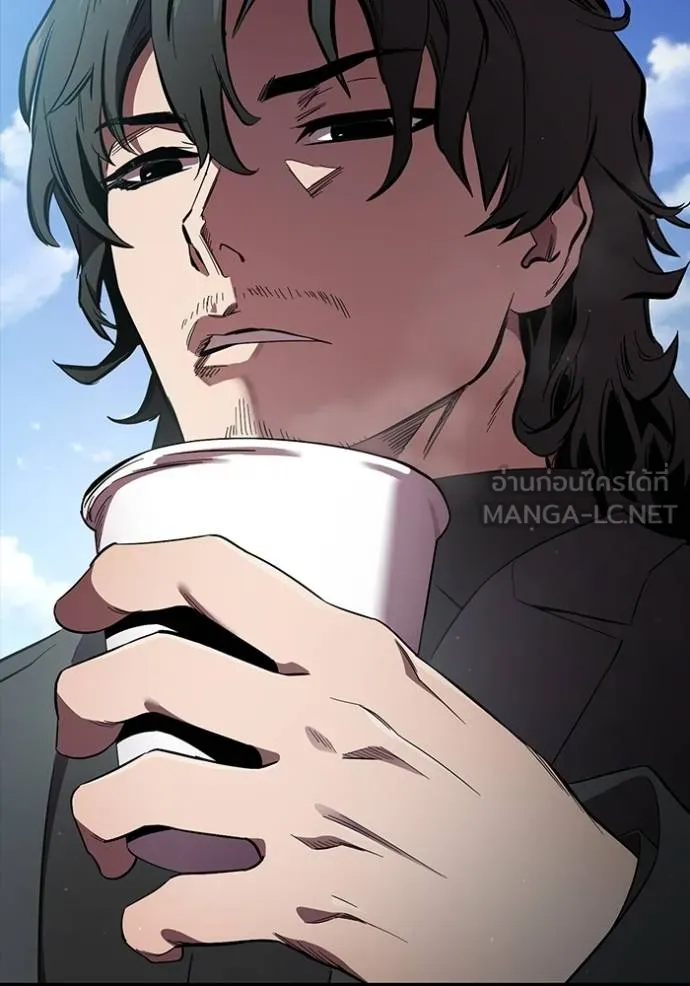 มหาสงครามคนแกร่ง ตอนที่ 36 รูปที่ 28