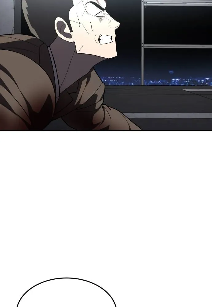 สนามเด็กล่า ตอนที่ 38 รูปที่ 55