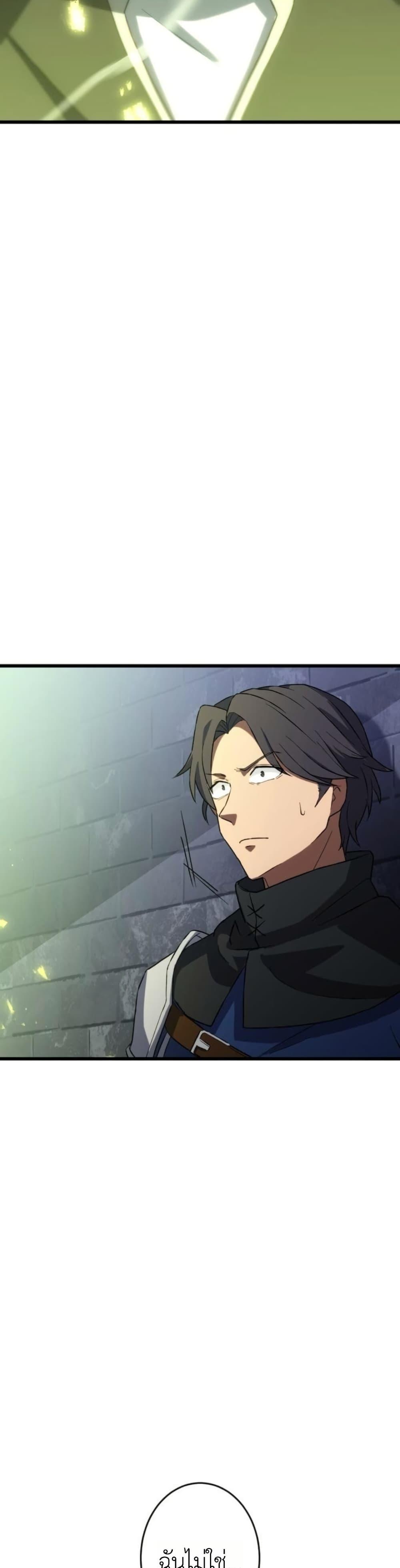 Manga-lc-com อ่านมังงะ อ่านการ์ตูน ออนไลน์ ฟรี Dungeon Games The Ex-Corporate Slave Dominates with the Ultimate Job, “Trickster” ตอนที่ 1 2 3 4 5 6 7 8 9 10 11 12 13 14 ฟรี ไม่มีโฆษณา Manga-lc - อ่าน มังงะ อ่าน การ์ตูน ออนไลน์ อ่านมังงะ ฟรี