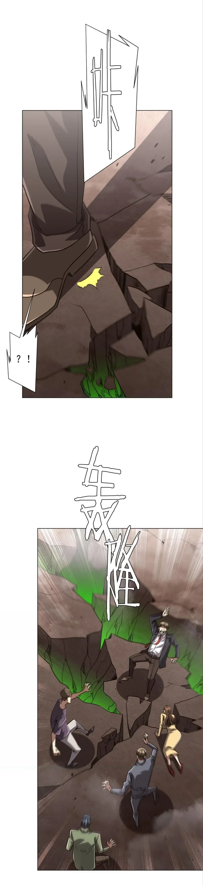 Manga-lc-com อ่านมังงะ อ่านการ์ตูน ออนไลน์ ฟรี Start with Trillions of Coins ตอนที่ 1 2 3 4 5 6 7 8 9 10 11 12 13 14 ฟรี ไม่มีโฆษณา Manga-lc - อ่าน มังงะ อ่าน การ์ตูน ออนไลน์ อ่านมังงะ ฟรี