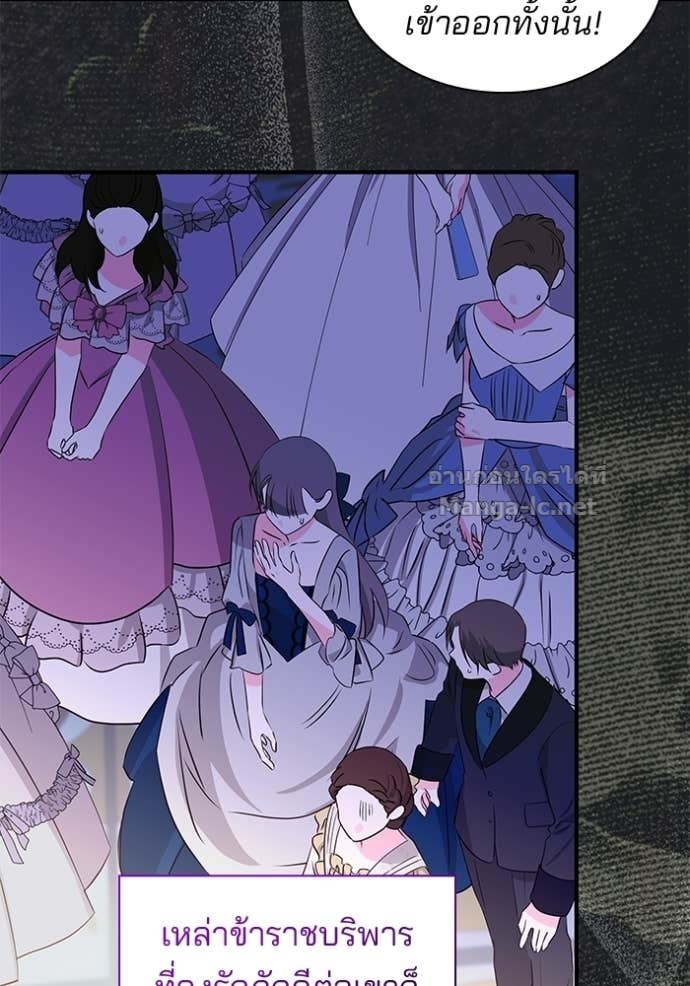 Doujin-Lc- อ่าน โดจิน มังฮวา เกาหลี ญี่ปุ่น จีน แปลไทย ชายาคนสุดท้ายของเจ้าชายไร้หัวใจ ตอนที่ 1 2 3 4 5 6 7 8 9 10 11 12 13 14 ฟรี ไม่มีโฆษณา อ่าน โดจิน Manhwa เกาหลี ญี่ปุ่น จีน เรามีครบ คัดมาให้เน้นๆ โดจิน 18+ รับประกันความฟินโดย Doujin Lc