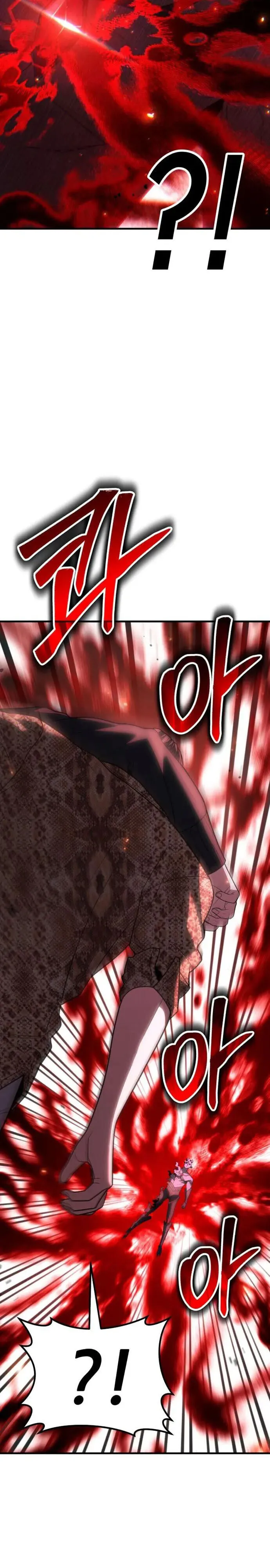 Expelled Hero Is Too Strong ฮ_โร_ผ_แข_งแกร_งถ_กไล_ออกจากก_ลด_อ_นด_บหน_ง ตอนที่ ตอนที่ 48 รูปที่ 36