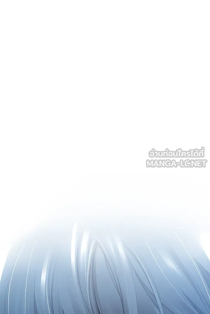 ยอดคนเลเวลทะลุ ตอนที่ 75 มนุษย์ (2) รูปที่ 225