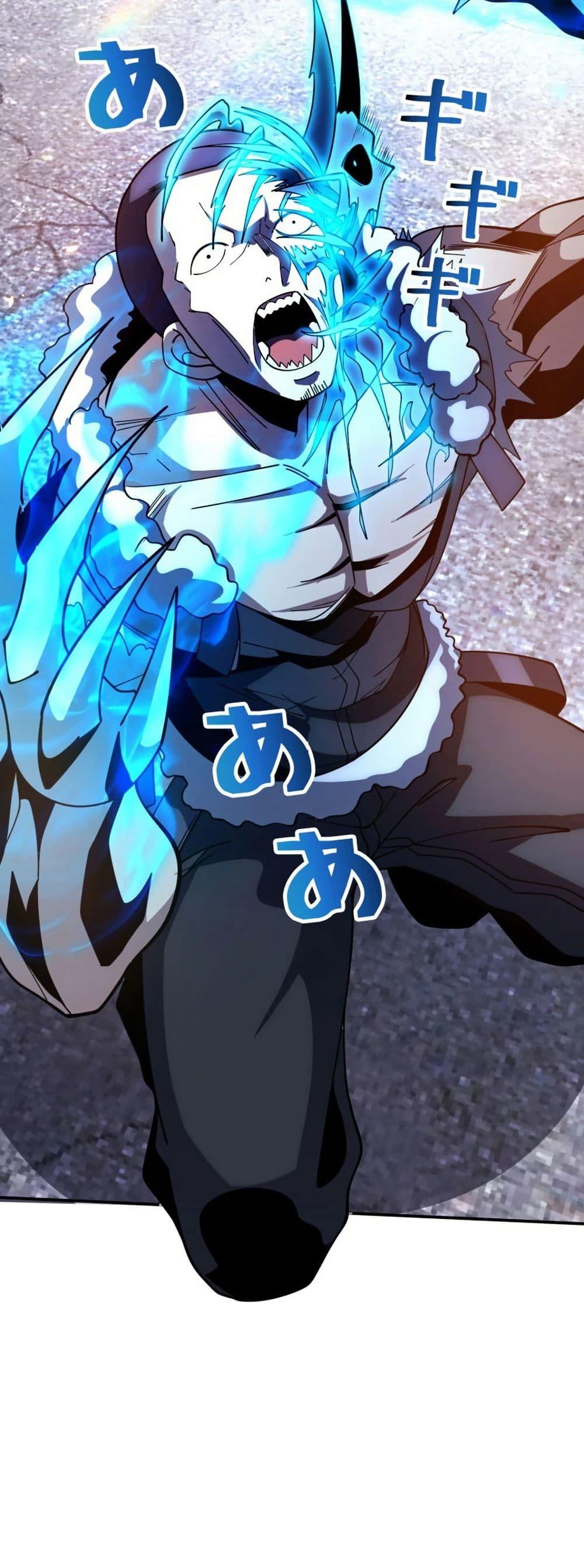 Manga-lc-com อ่านมังงะ อ่านการ์ตูน ออนไลน์ ฟรี The Detective’s Demon Record ตอนที่ 1 2 3 4 5 6 7 8 9 10 11 12 13 14 ฟรี ไม่มีโฆษณา Manga-lc - อ่าน มังงะ อ่าน การ์ตูน ออนไลน์ อ่านมังงะ ฟรี