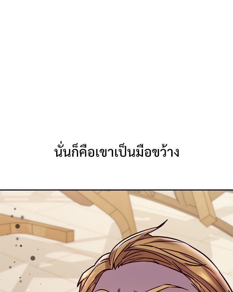 Doujin-Lc- อ่าน โดจิน มังฮวา เกาหลี ญี่ปุ่น จีน แปลไทย The Massage Club ตอนที่ 1 2 3 4 5 6 7 8 9 10 11 12 13 14 ฟรี ไม่มีโฆษณา อ่าน โดจิน Manhwa เกาหลี ญี่ปุ่น จีน เรามีครบ คัดมาให้เน้นๆ โดจิน 18+ รับประกันความฟินโดย  Doujin Lc