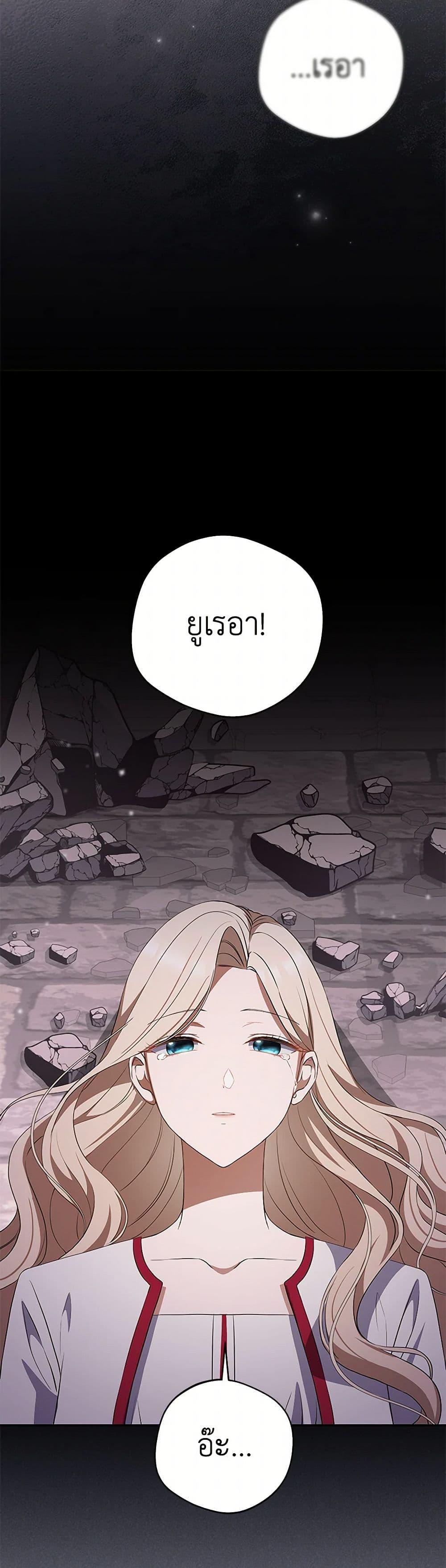 Manga-lc-com อ่านมังงะ อ่านการ์ตูน ออนไลน์ ฟรี There Is No Need to Be Obsessed ตอนที่ 1 2 3 4 5 6 7 8 9 10 11 12 13 14 ฟรี ไม่มีโฆษณา Manga-lc - อ่าน มังงะ อ่าน การ์ตูน ออนไลน์ อ่านมังงะ ฟรี