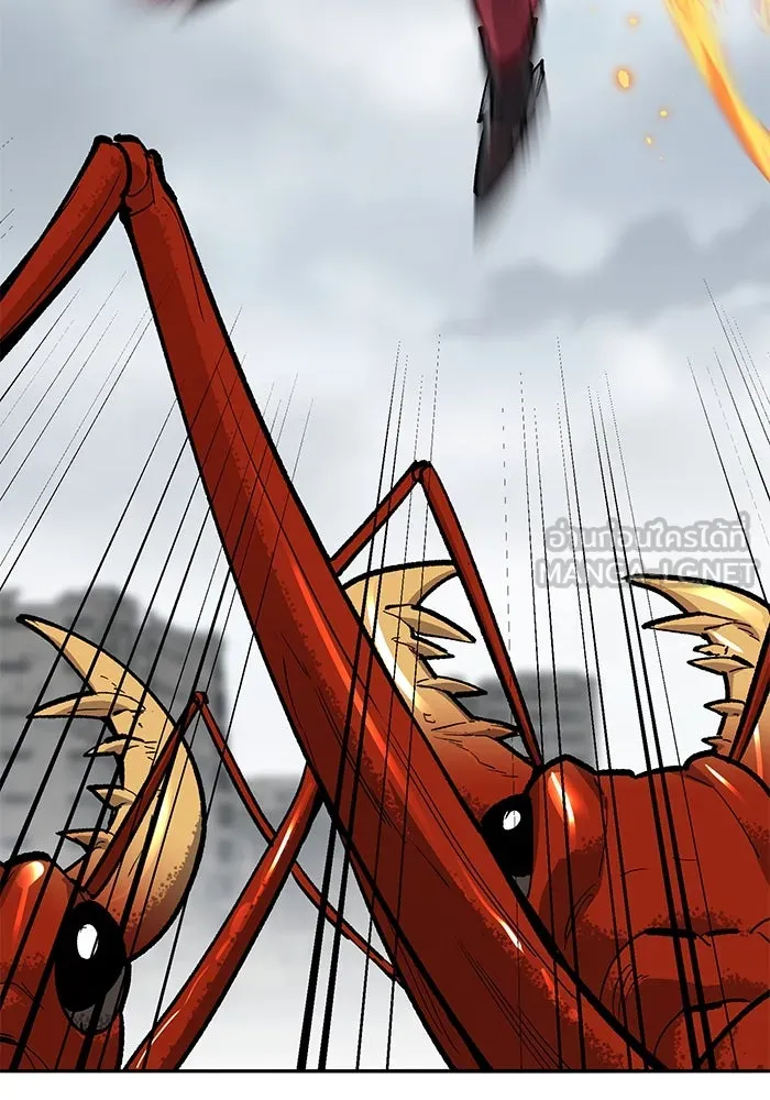 ยอดคนเลเวลทะลุ ตอนที่ 30 บุกทางเหนือ (2) รูปที่ 33