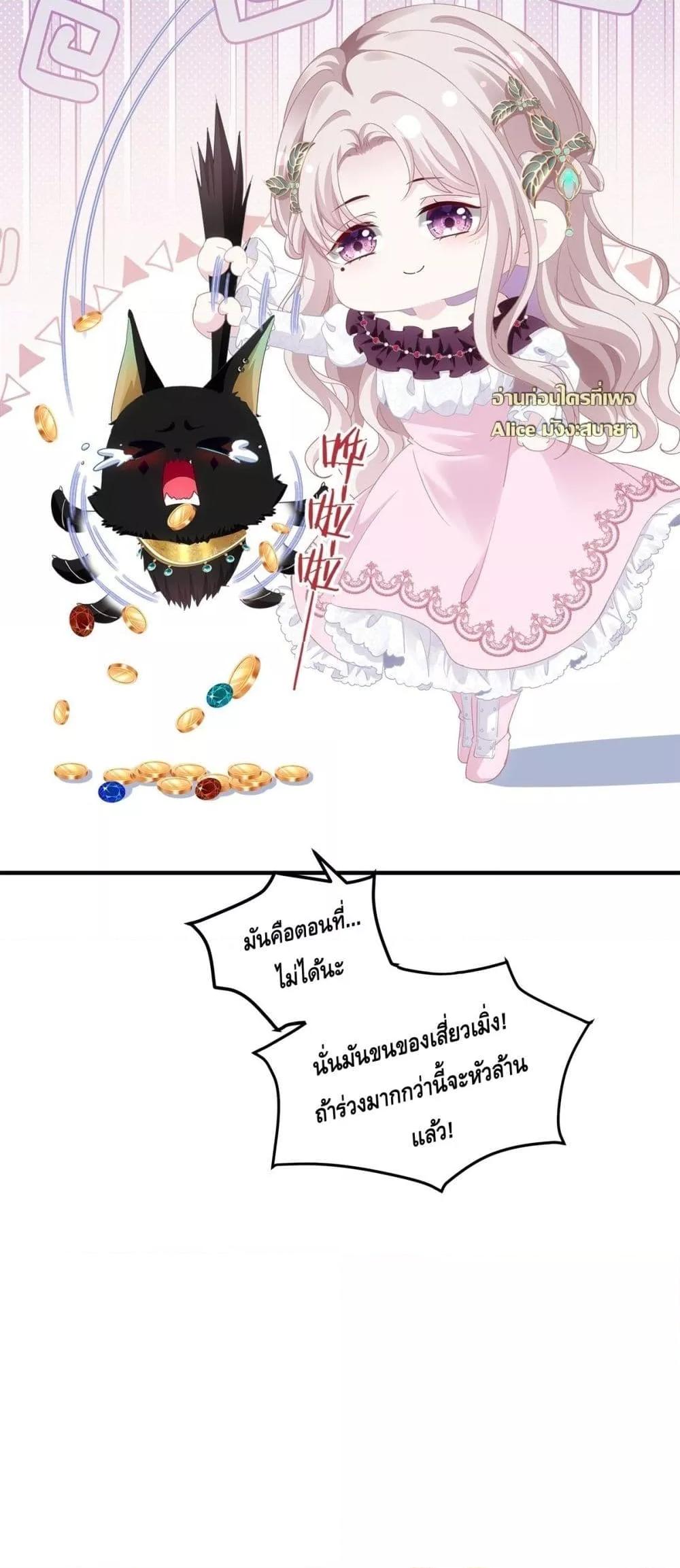 Manga-lc-com อ่านมังงะ อ่านการ์ตูน ออนไลน์ ฟรี TheVillainous ตอนที่ 1 2 3 4 5 6 7 8 9 10 11 12 13 14 ฟรี ไม่มีโฆษณา Manga-lc - อ่าน มังงะ อ่าน การ์ตูน ออนไลน์ อ่านมังงะ ฟรี