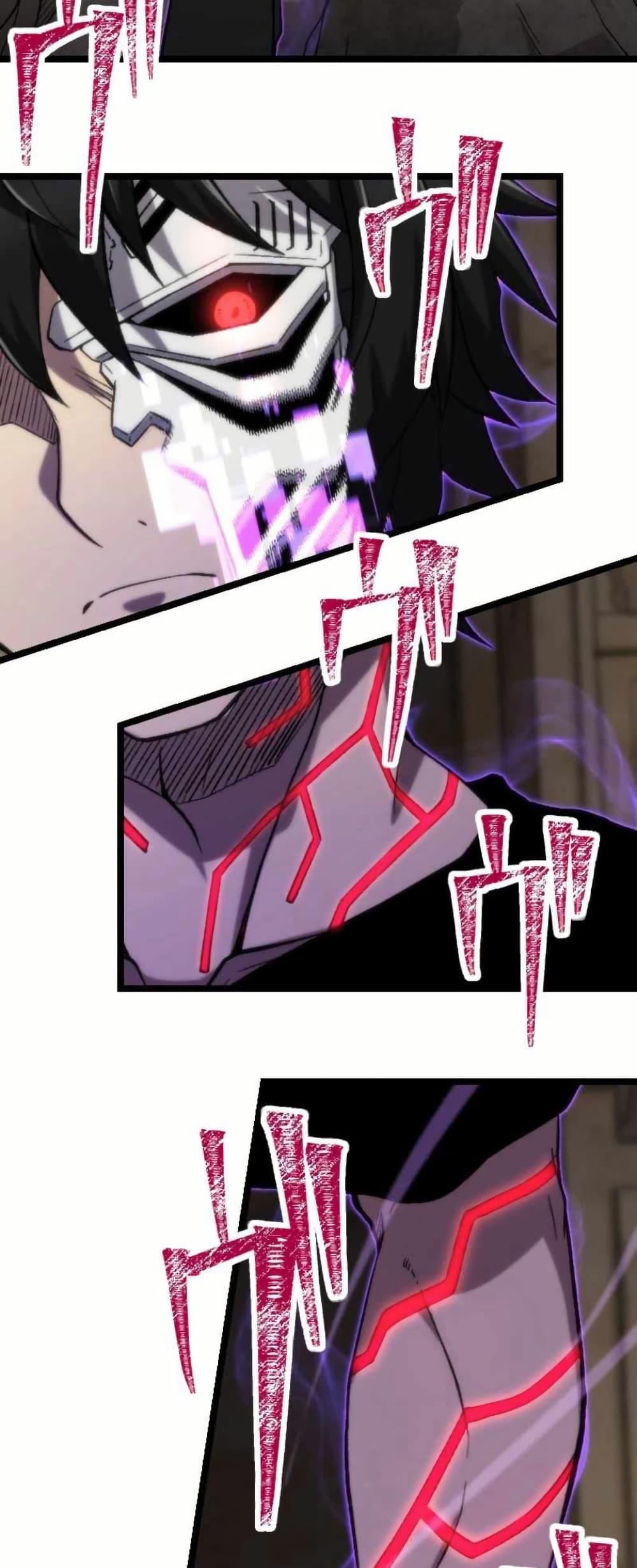 Manga-lc-com อ่านมังงะ อ่านการ์ตูน ออนไลน์ ฟรี I Became the Ultimate Necromancer Through the Cursed Skill Undeadification ตอนที่ 1 2 3 4 5 6 7 8 9 10 11 12 13 14 ฟรี ไม่มีโฆษณา Manga-lc - อ่าน มังงะ อ่าน การ์ตูน ออนไลน์ อ่านมังงะ ฟรี