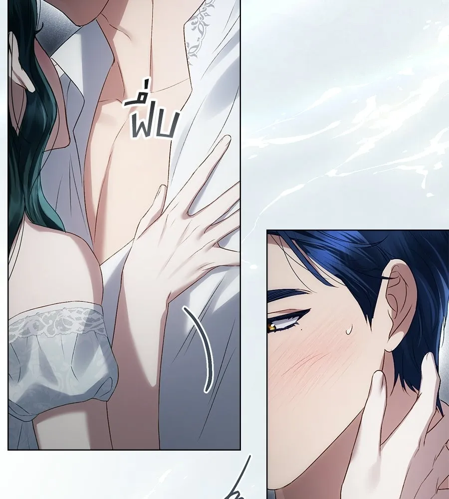 เล่ห์รักชนชั้นสูง ตอนที่ 66 รูปที่ 64