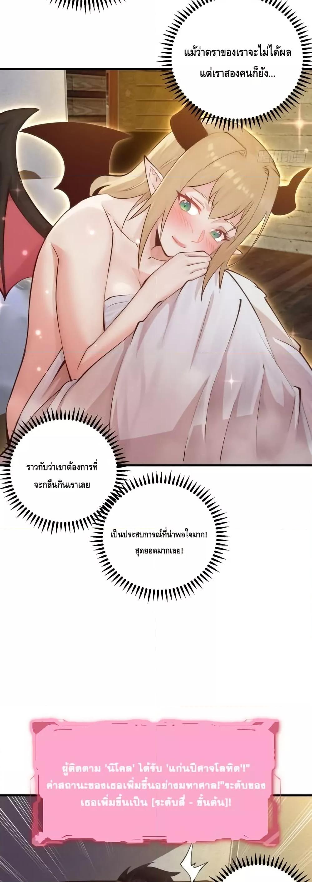 Manga-lc-com อ่านมังงะ อ่านการ์ตูน ออนไลน์ ฟรี IConquertheW ตอนที่ 1 2 3 4 5 6 7 8 9 10 11 12 13 14 ฟรี ไม่มีโฆษณา Manga-lc - อ่าน มังงะ อ่าน การ์ตูน ออนไลน์ อ่านมังงะ ฟรี