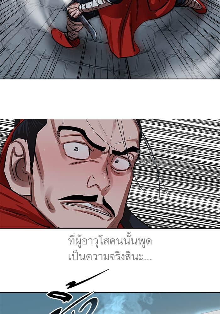 Doujin-Lc- อ่าน โดจิน มังฮวา เกาหลี ญี่ปุ่น จีน แปลไทย องครักษ์แห่งอัครสกุลจาง ตอนที่ 1 2 3 4 5 6 7 8 9 10 11 12 13 14 ฟรี ไม่มีโฆษณา อ่าน โดจิน Manhwa เกาหลี ญี่ปุ่น จีน เรามีครบ คัดมาให้เน้นๆ โดจิน 18+ รับประกันความฟินโดย Doujin Lc