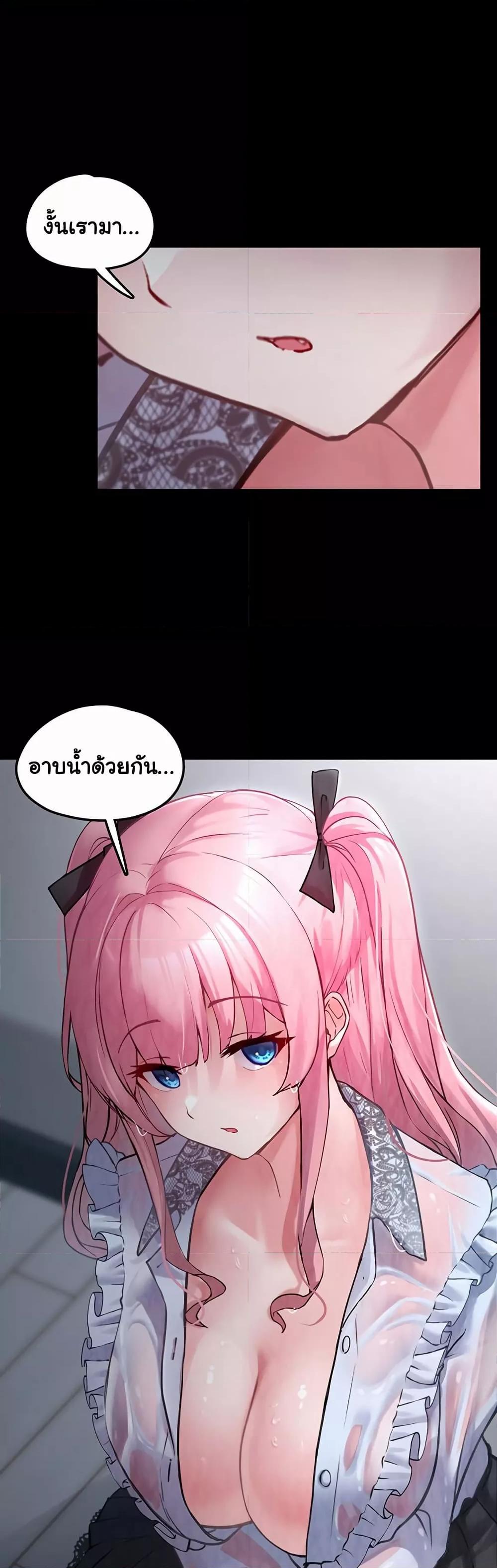 Doujin-Lc- อ่าน โดจิน มังฮวา เกาหลี ญี่ปุ่น จีน แปลไทย I Picked Up an Unstable Girl From the Junkyard ตอนที่ 1 2 3 4 5 6 7 8 9 10 11 12 13 14 ฟรี ไม่มีโฆษณา อ่าน โดจิน Manhwa เกาหลี ญี่ปุ่น จีน เรามีครบ คัดมาให้เน้นๆ โดจิน 18+ รับประกันความฟินโดย  Doujin Lc