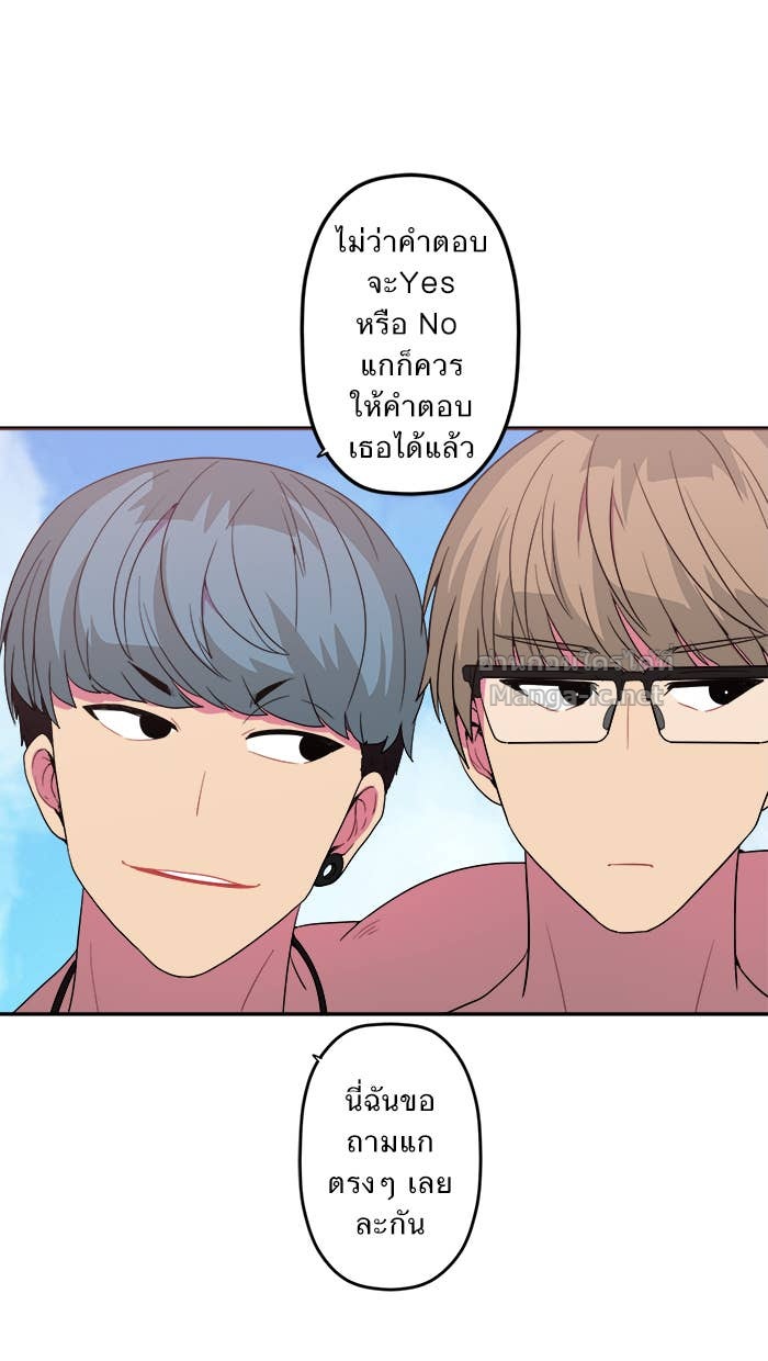Doujin-Lc- อ่าน โดจิน มังฮวา เกาหลี ญี่ปุ่น จีน แปลไทย Take My Money รักนี้...มีเปย์ ตอนที่ 1 2 3 4 5 6 7 8 9 10 11 12 13 14 ฟรี ไม่มีโฆษณา อ่าน โดจิน Manhwa เกาหลี ญี่ปุ่น จีน เรามีครบ คัดมาให้เน้นๆ โดจิน 18+ รับประกันความฟินโดย Doujin Lc