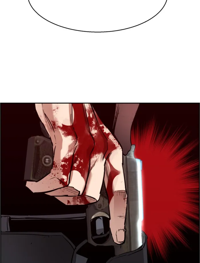 พี่ชายสายบอดี้การ์ด ตอนที่ 17 รูปที่ 113