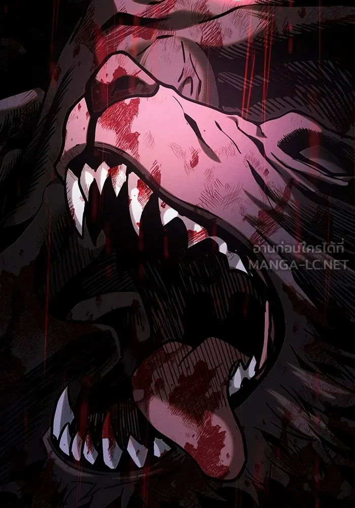 นักดาบอัจฉริยะจากอะคาเดมี ตอนที่ 96 รูปที่ 114