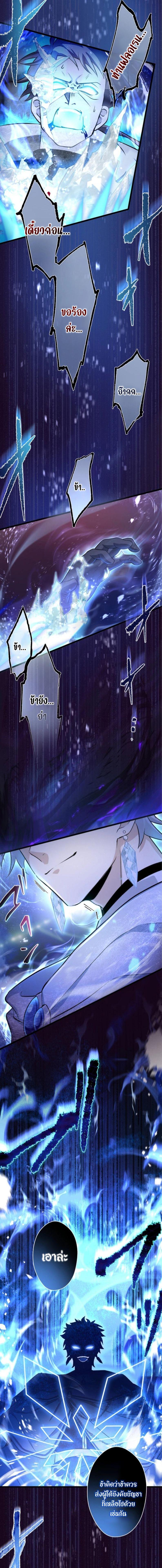 Manga-lc-com อ่านมังงะ อ่านการ์ตูน ออนไลน์ ฟรี I Reincarnated as an SSS-Ranked Goblin ตอนที่ 1 2 3 4 5 6 7 8 9 10 11 12 13 14 ฟรี ไม่มีโฆษณา Manga-lc - อ่าน มังงะ อ่าน การ์ตูน ออนไลน์ อ่านมังงะ ฟรี