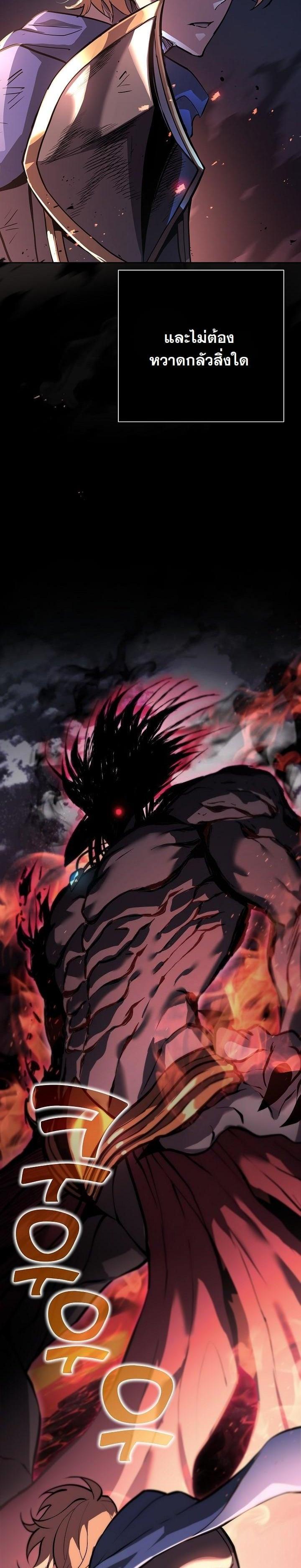 Manga-lc-com อ่านมังงะ อ่านการ์ตูน ออนไลน์ ฟรี The Sword God From a Ruined World ตอนที่ 1 2 3 4 5 6 7 8 9 10 11 12 13 14 ฟรี ไม่มีโฆษณา Manga-lc - อ่าน มังงะ อ่าน การ์ตูน ออนไลน์ อ่านมังงะ ฟรี