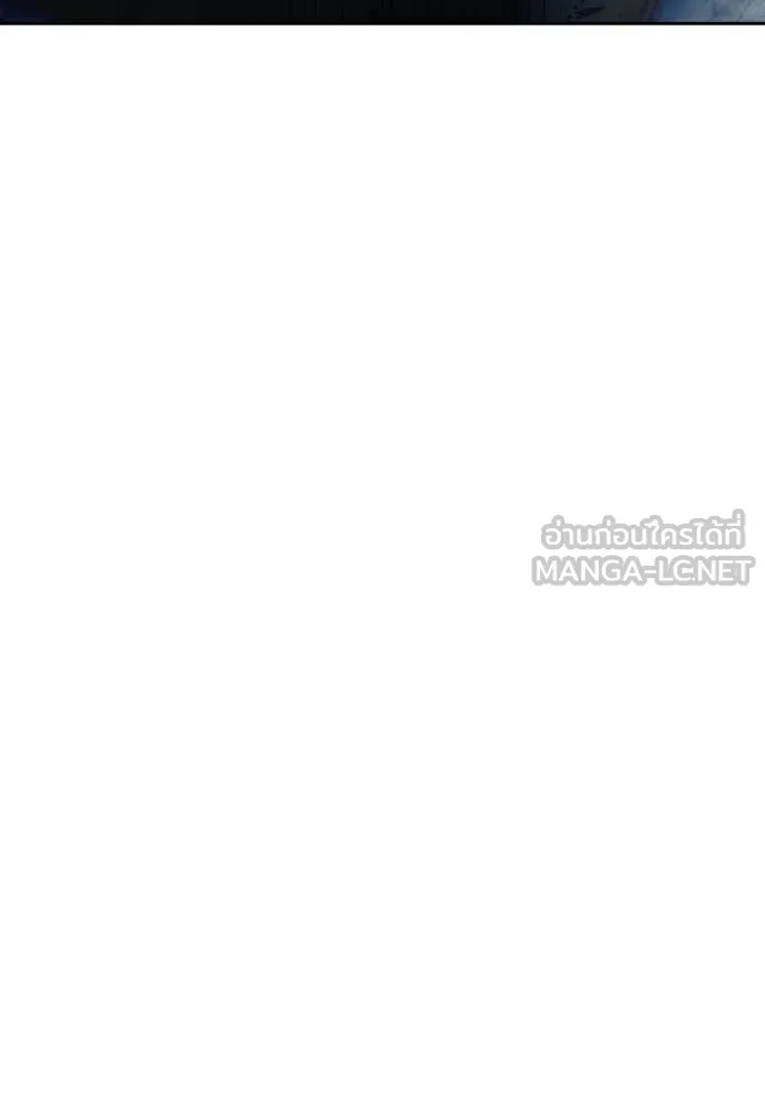 เยาวชนคนคุก ตอนที่ 89 รูปที่ 182