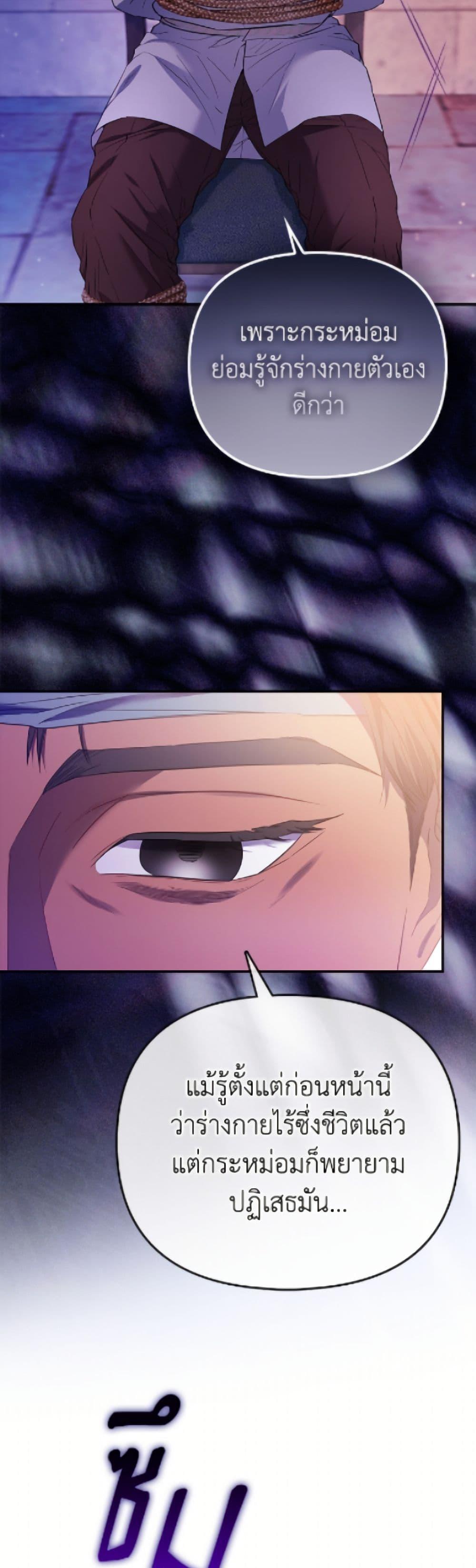 Manga-lc-com อ่านมังงะ อ่านการ์ตูน ออนไลน์ ฟรี I’m the Princess of All ตอนที่ 1 2 3 4 5 6 7 8 9 10 11 12 13 14 ฟรี ไม่มีโฆษณา Manga-lc - อ่าน มังงะ อ่าน การ์ตูน ออนไลน์ อ่านมังงะ ฟรี